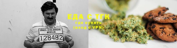 сатива Кукмор